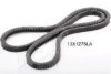 ASHIKA 109-13X1275 V-Belt
